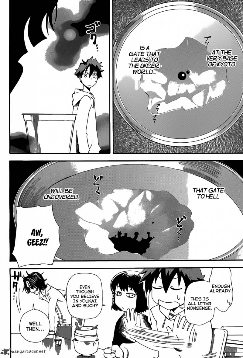 Baketeriya 6 13