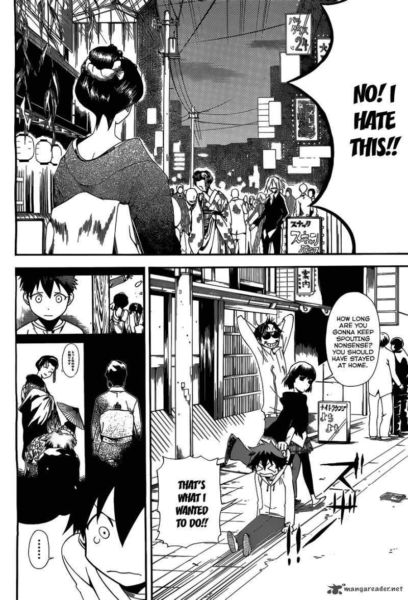 Baketeriya 6 15