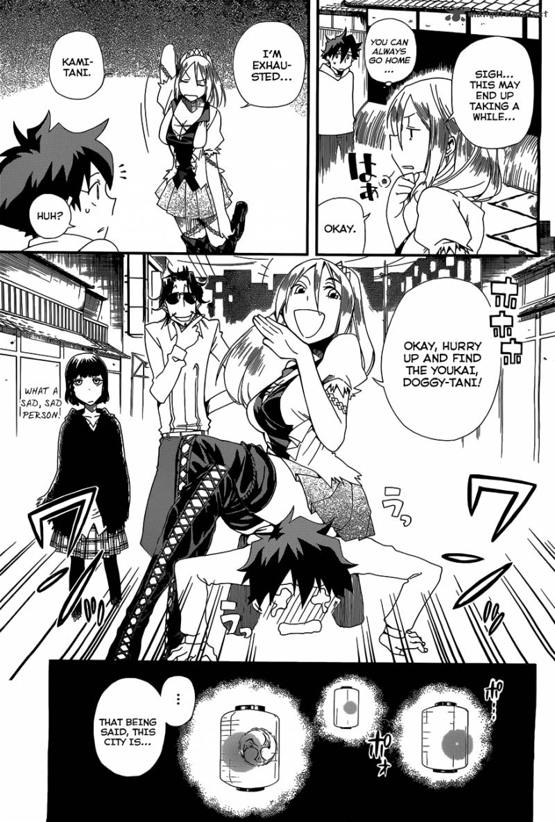 Baketeriya 6 18
