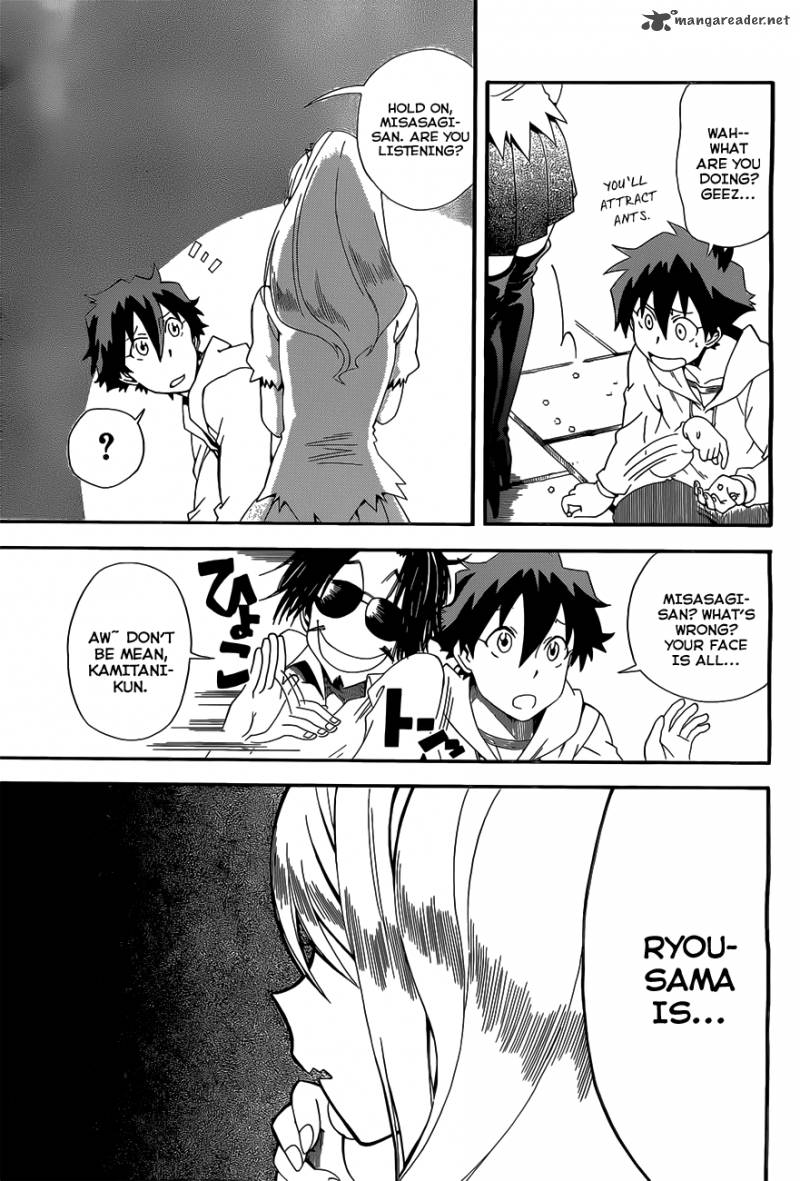 Baketeriya 6 20