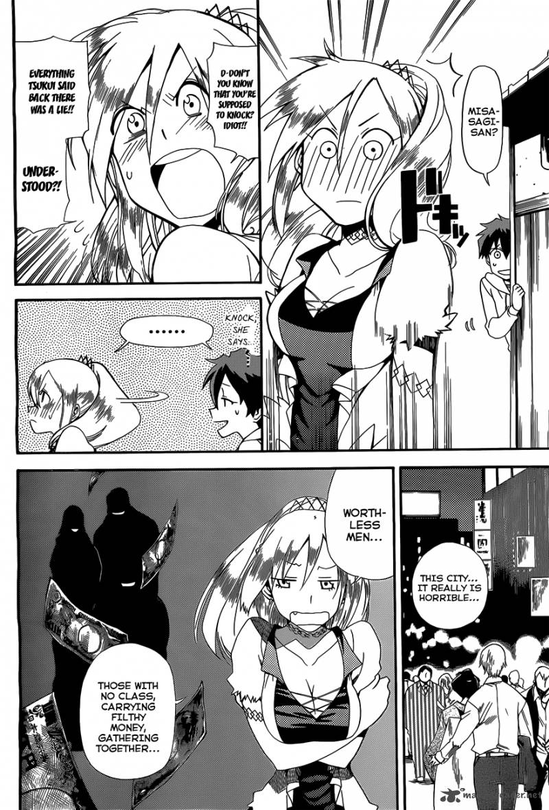 Baketeriya 6 23