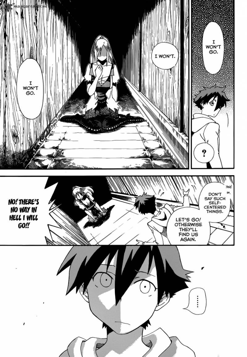 Baketeriya 7 12