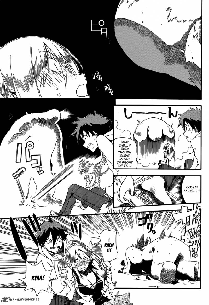 Baketeriya 7 16