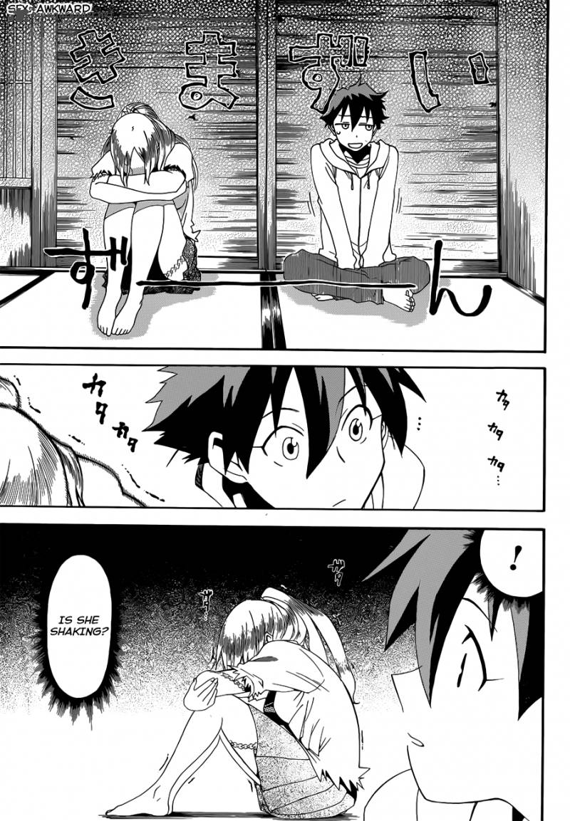 Baketeriya 7 20