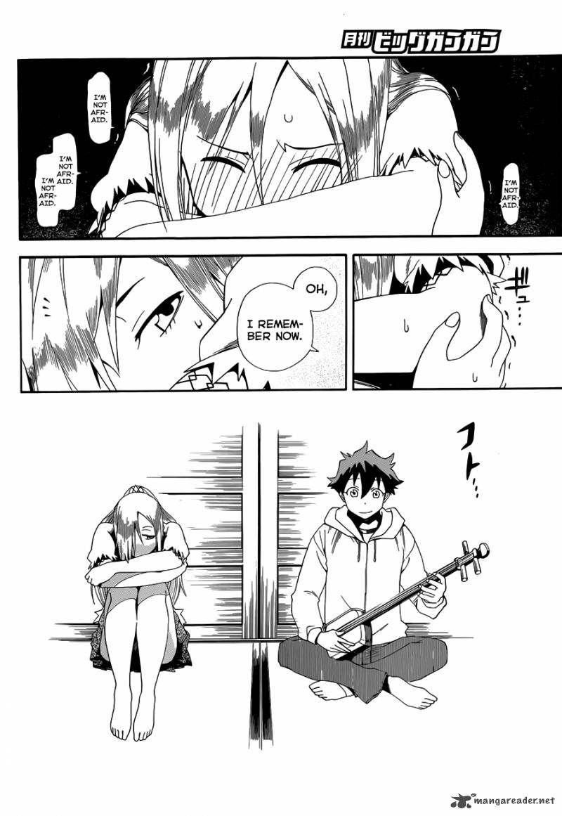 Baketeriya 7 21
