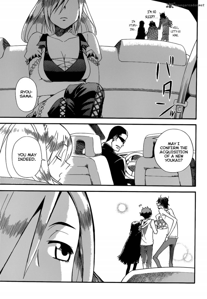 Baketeriya 7 33