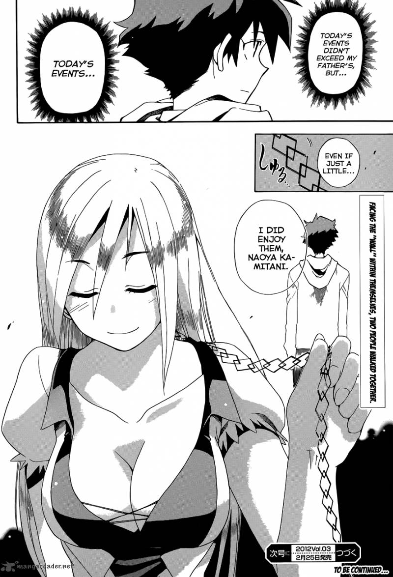 Baketeriya 7 34