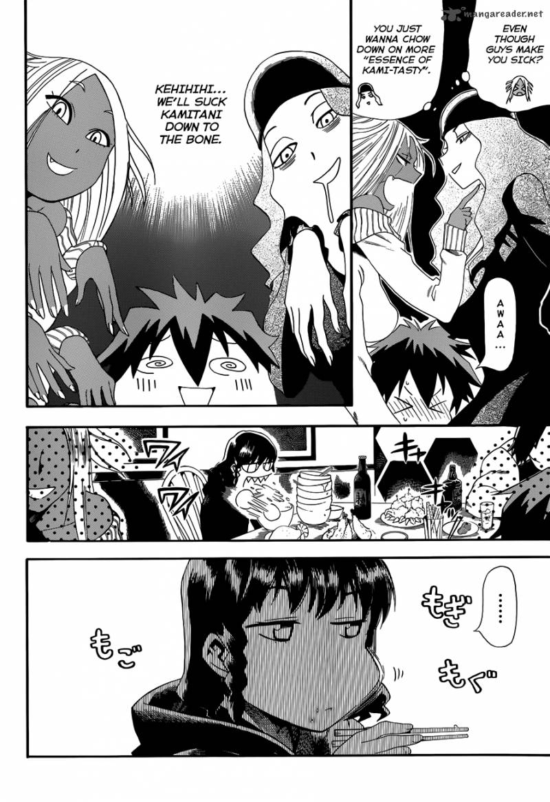Baketeriya 8 10