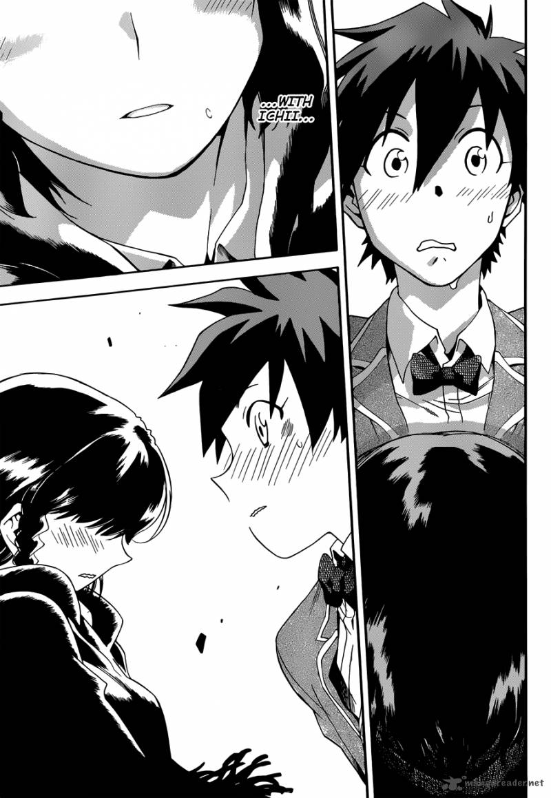 Baketeriya 8 15