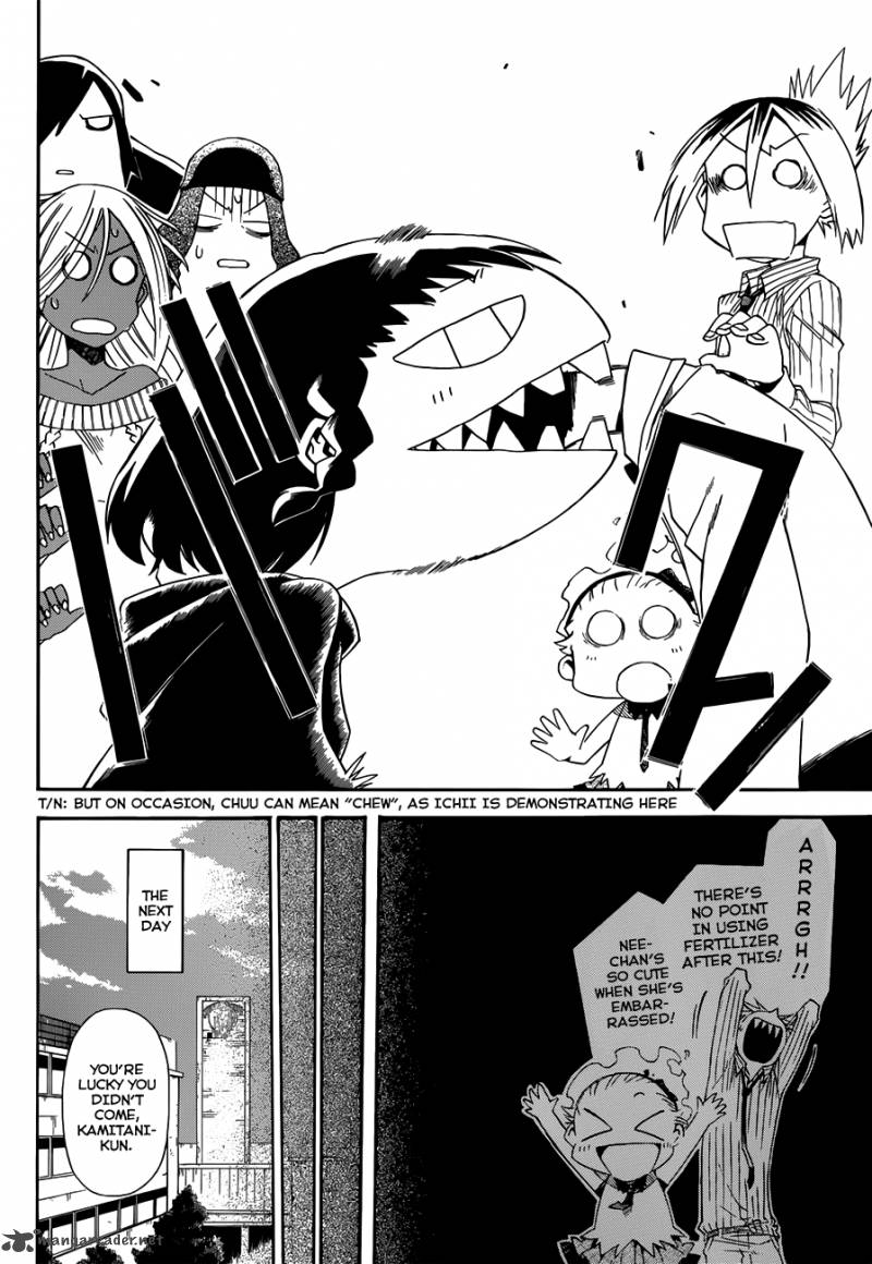 Baketeriya 8 16