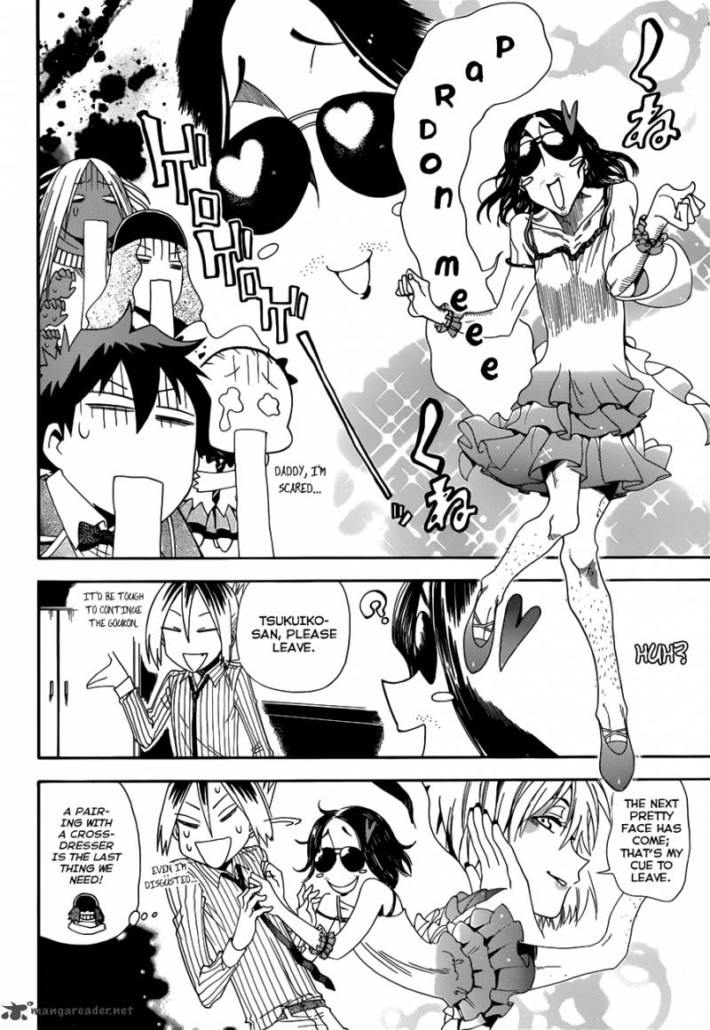 Baketeriya 8 8