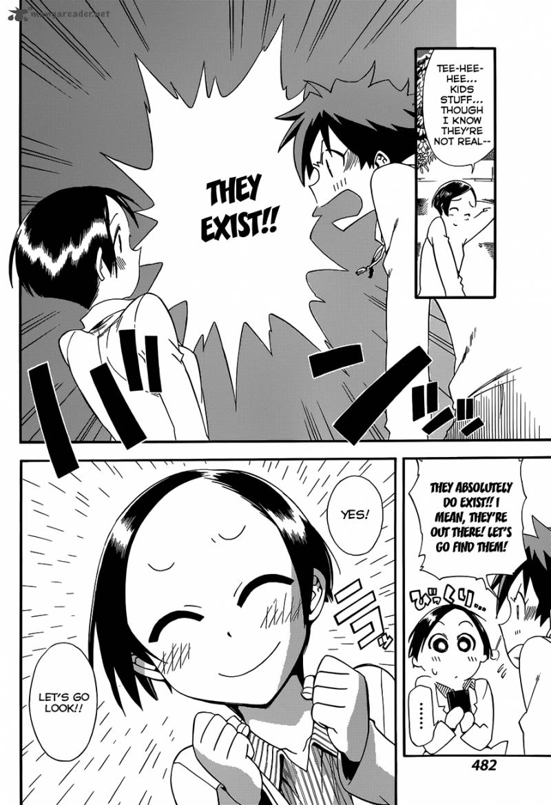 Baketeriya 9 15