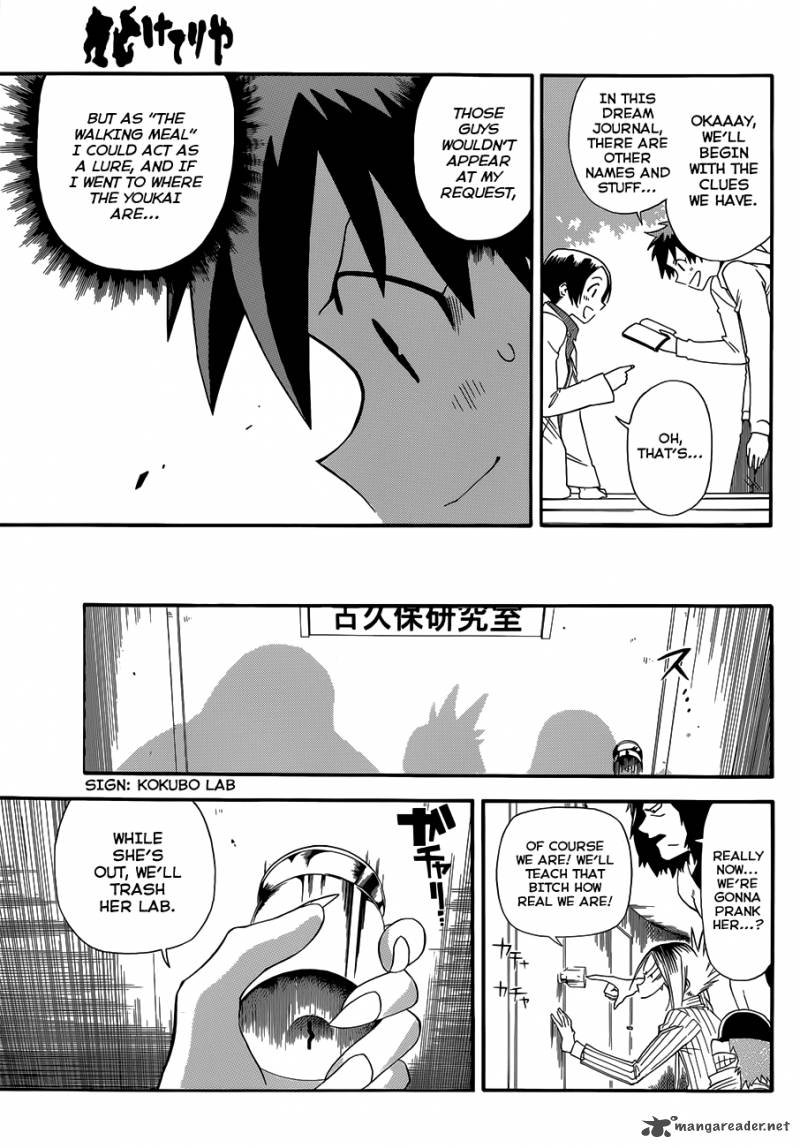 Baketeriya 9 16