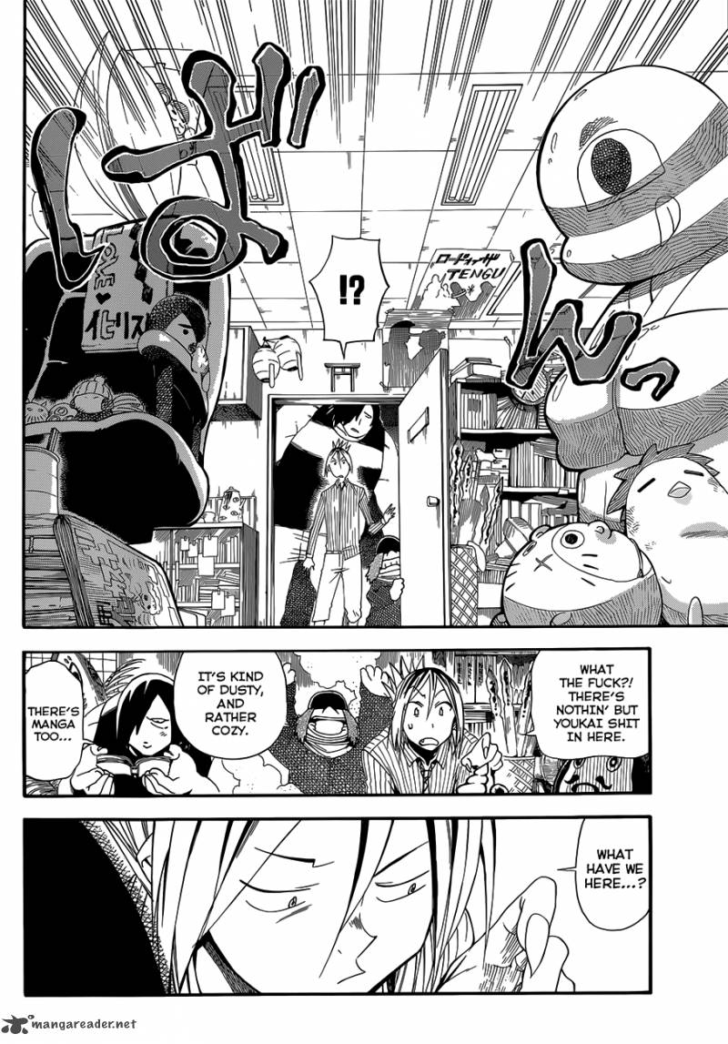 Baketeriya 9 17