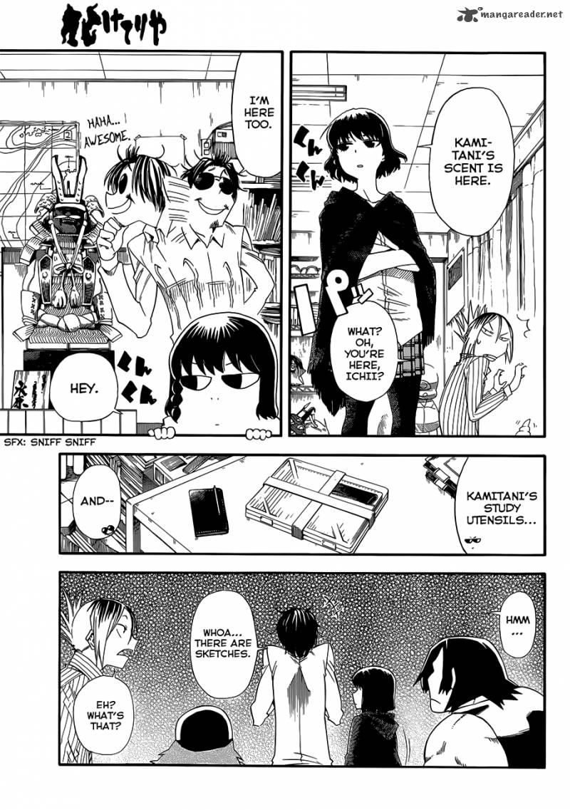 Baketeriya 9 18