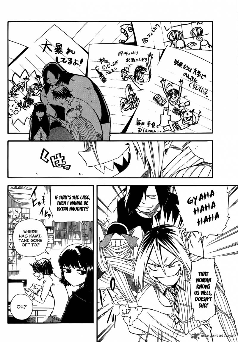 Baketeriya 9 19