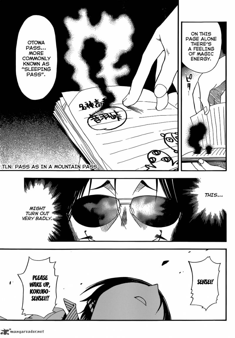 Baketeriya 9 20