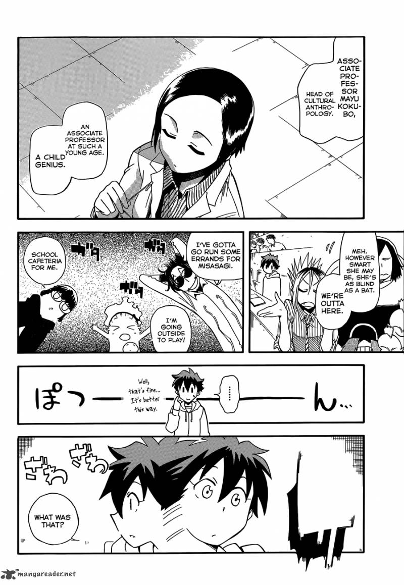 Baketeriya 9 5