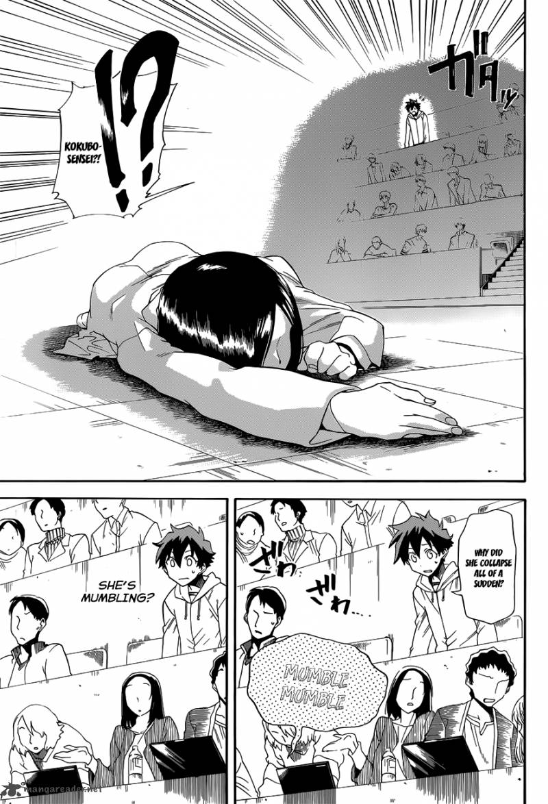 Baketeriya 9 6