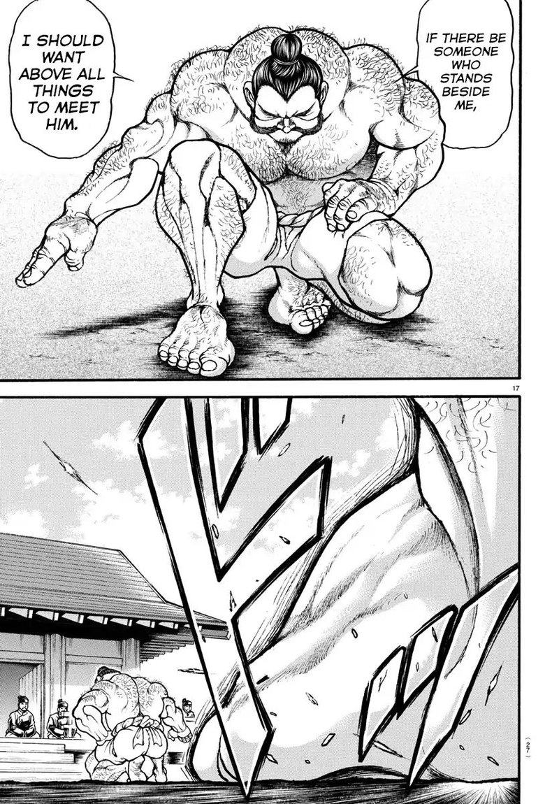 Baki Dou 2018 1 20
