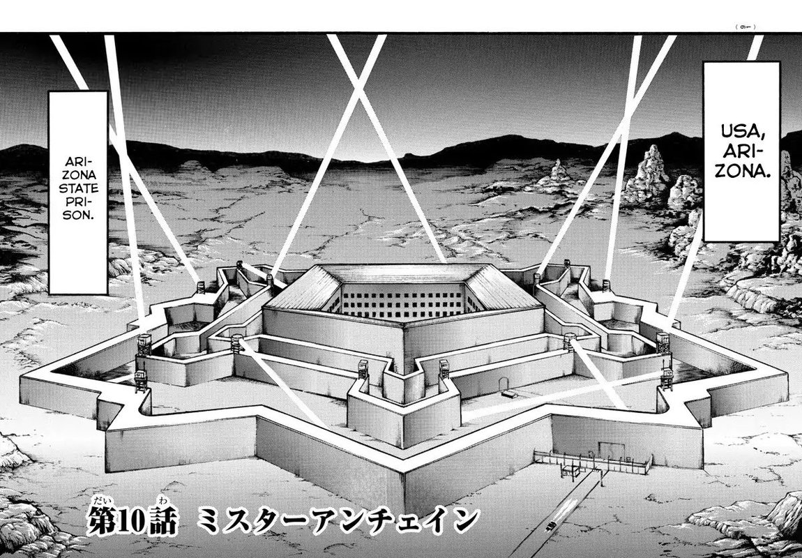 Baki Dou 2018 10 1