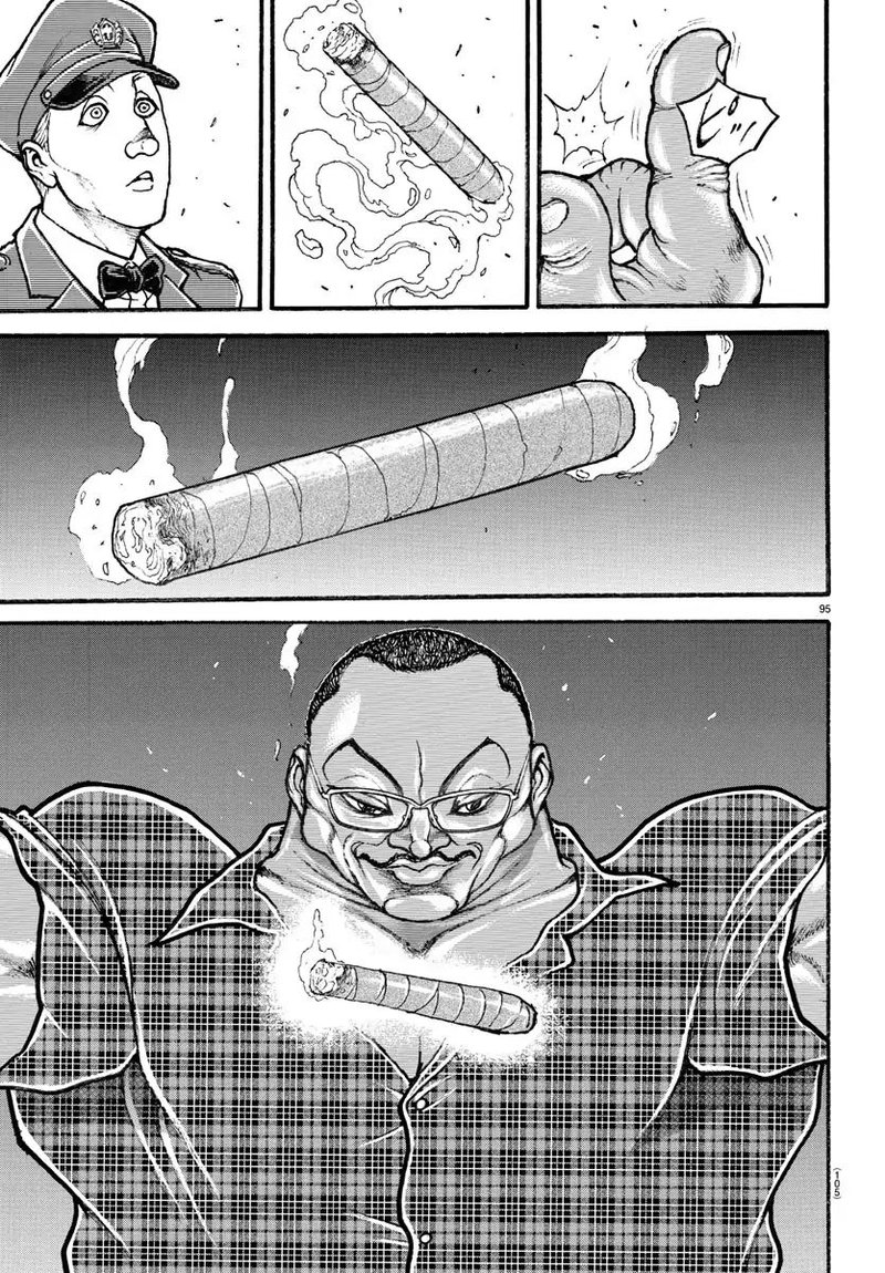 Baki Dou 2018 10 15
