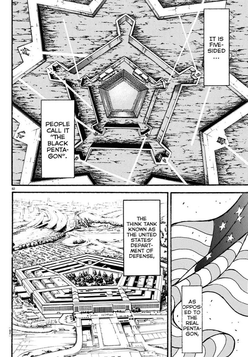 Baki Dou 2018 10 2