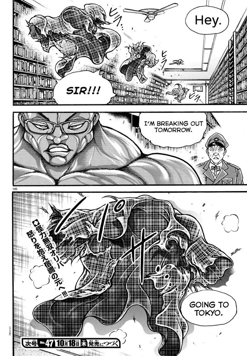 Baki Dou 2018 10 20