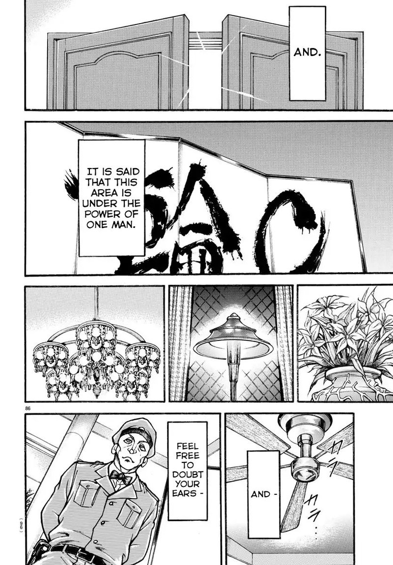 Baki Dou 2018 10 6