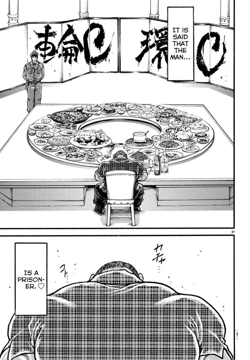 Baki Dou 2018 10 7