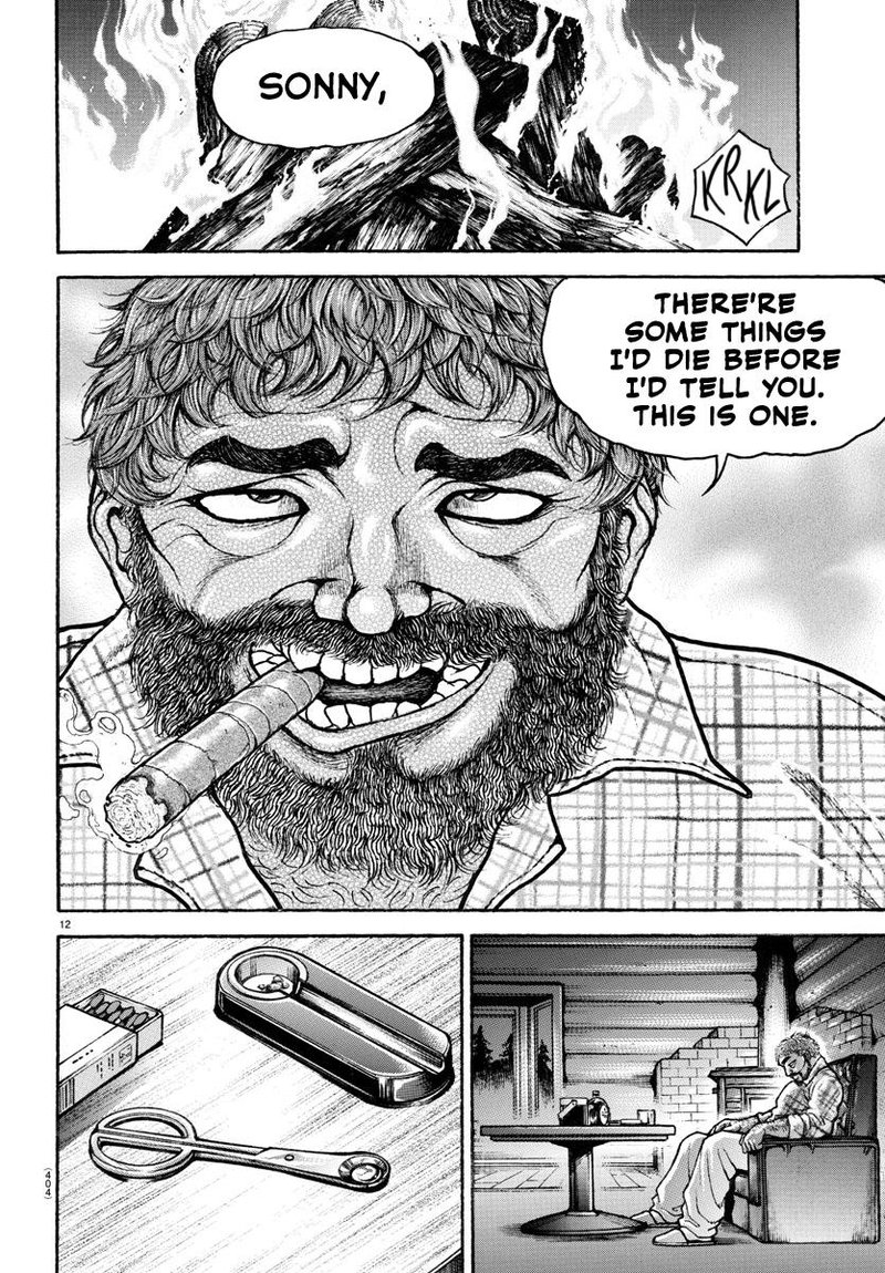 Baki Dou 2018 100 12