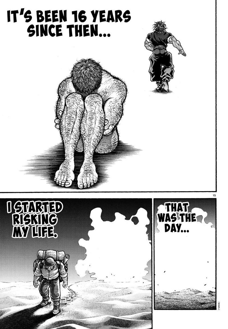 Baki Dou 2018 100 15