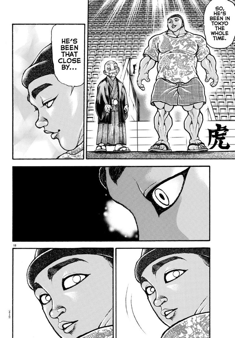 Baki Dou 2018 100 18