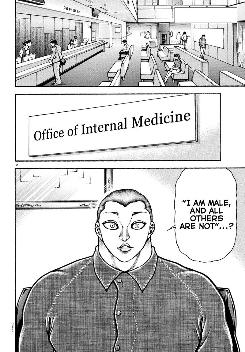 Baki Dou 2018 100 2