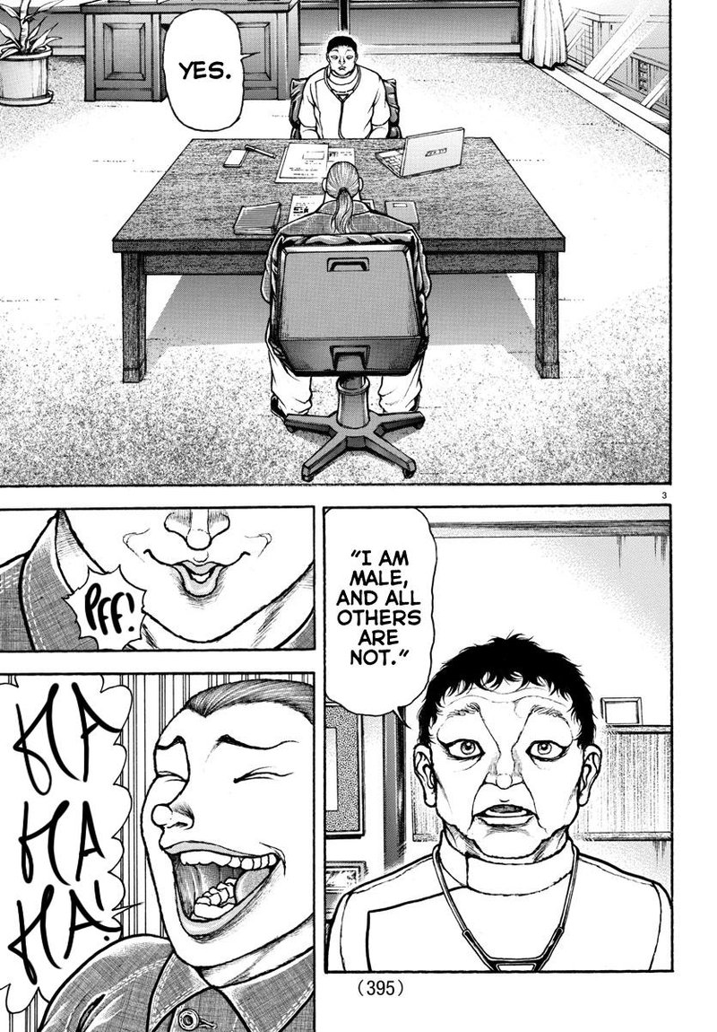 Baki Dou 2018 100 3