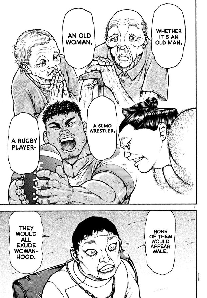 Baki Dou 2018 100 5
