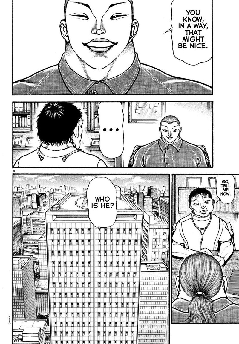 Baki Dou 2018 100 6