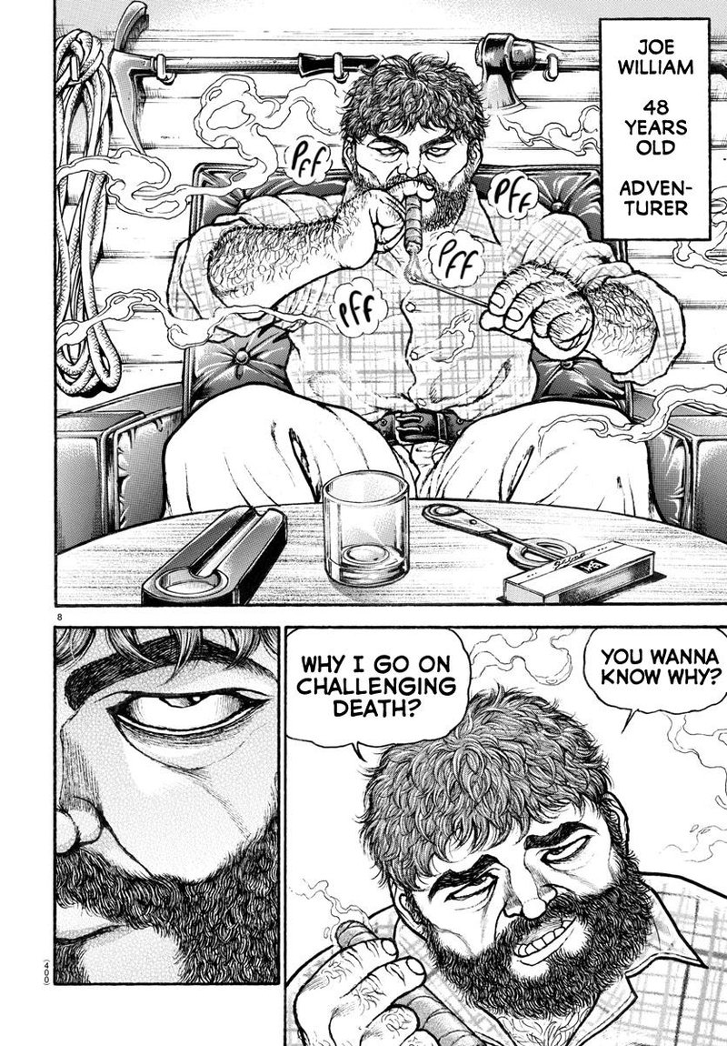 Baki Dou 2018 100 8