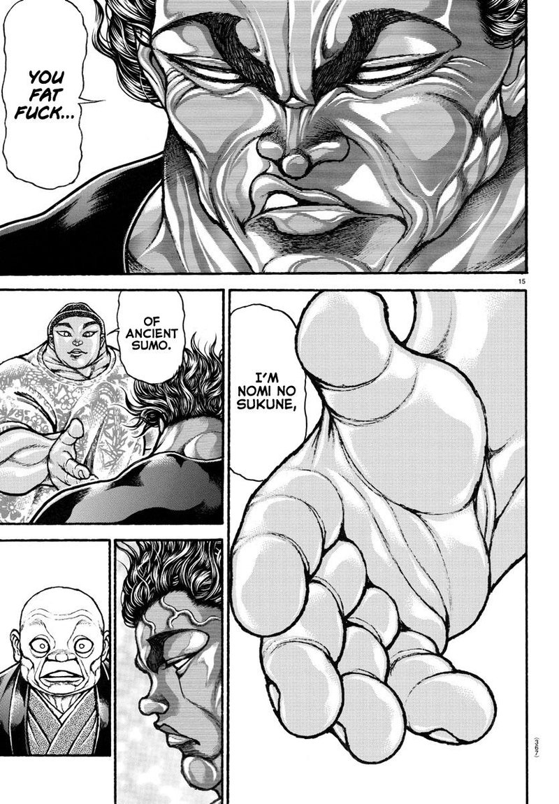 Baki Dou 2018 101 14