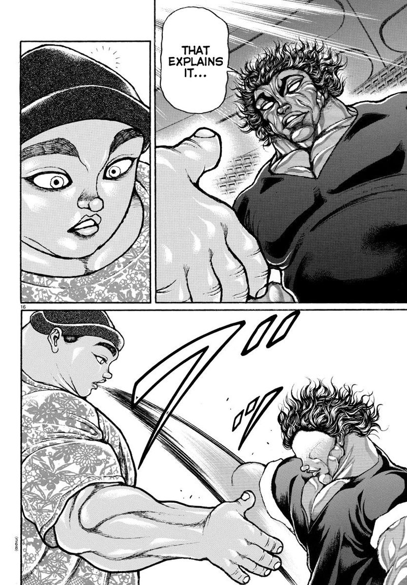 Baki Dou 2018 101 15