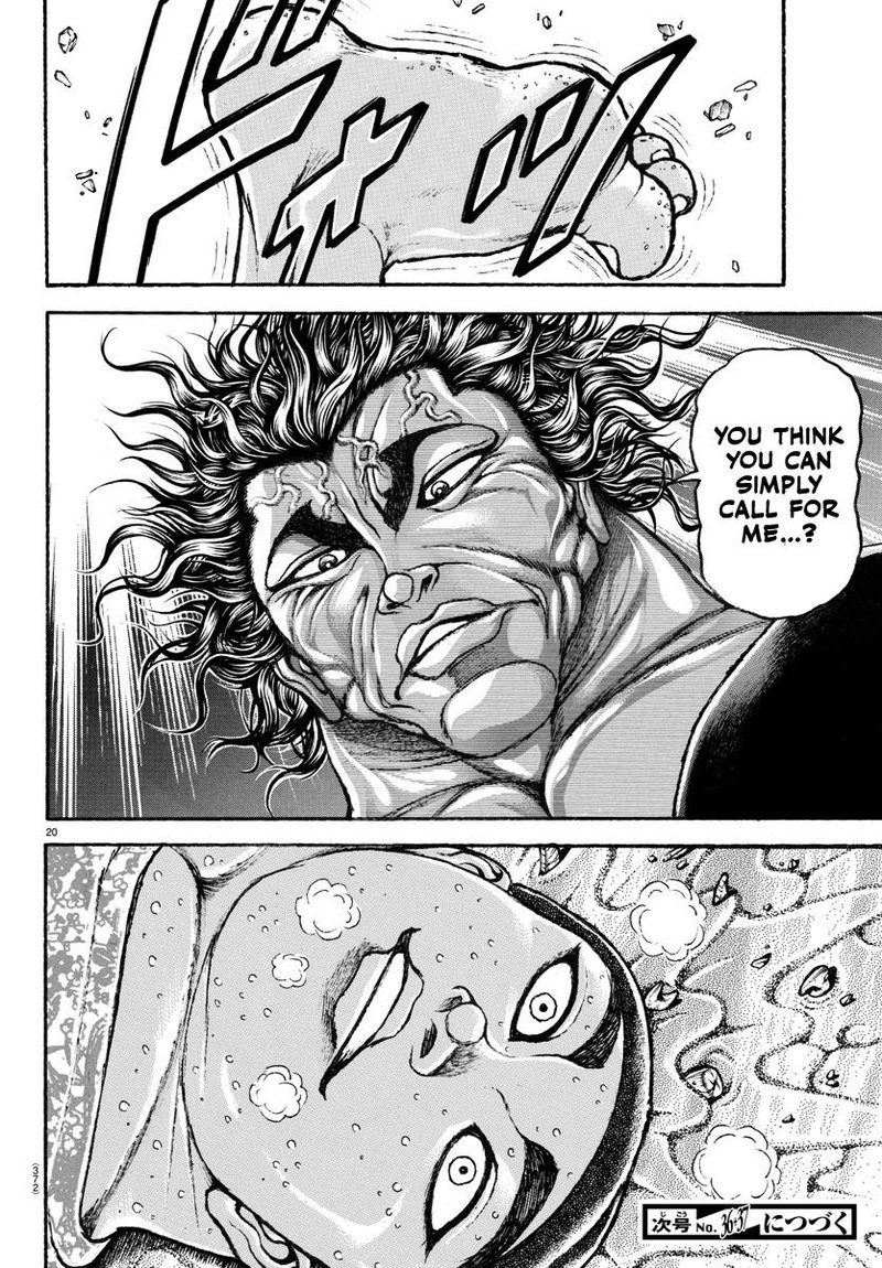 Baki Dou 2018 101 18