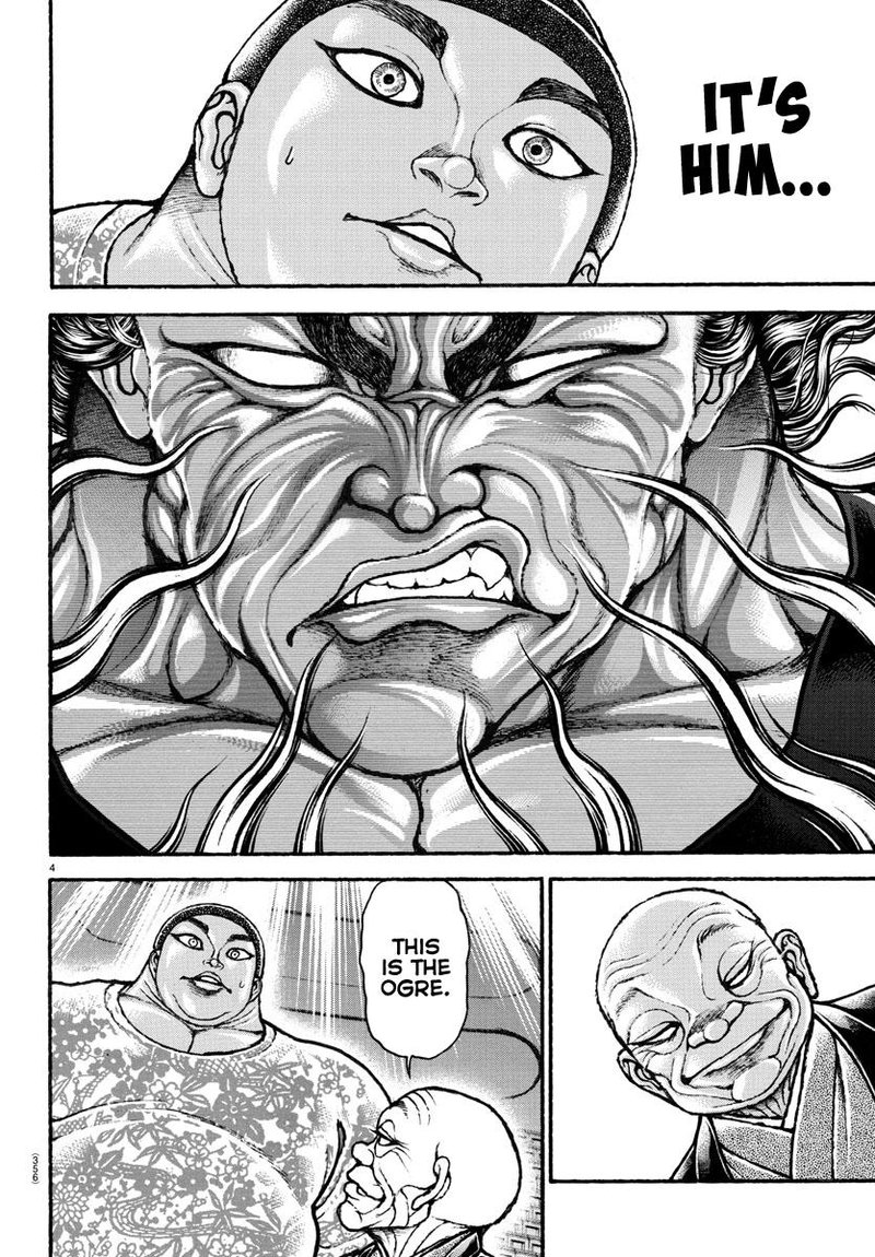 Baki Dou 2018 101 3