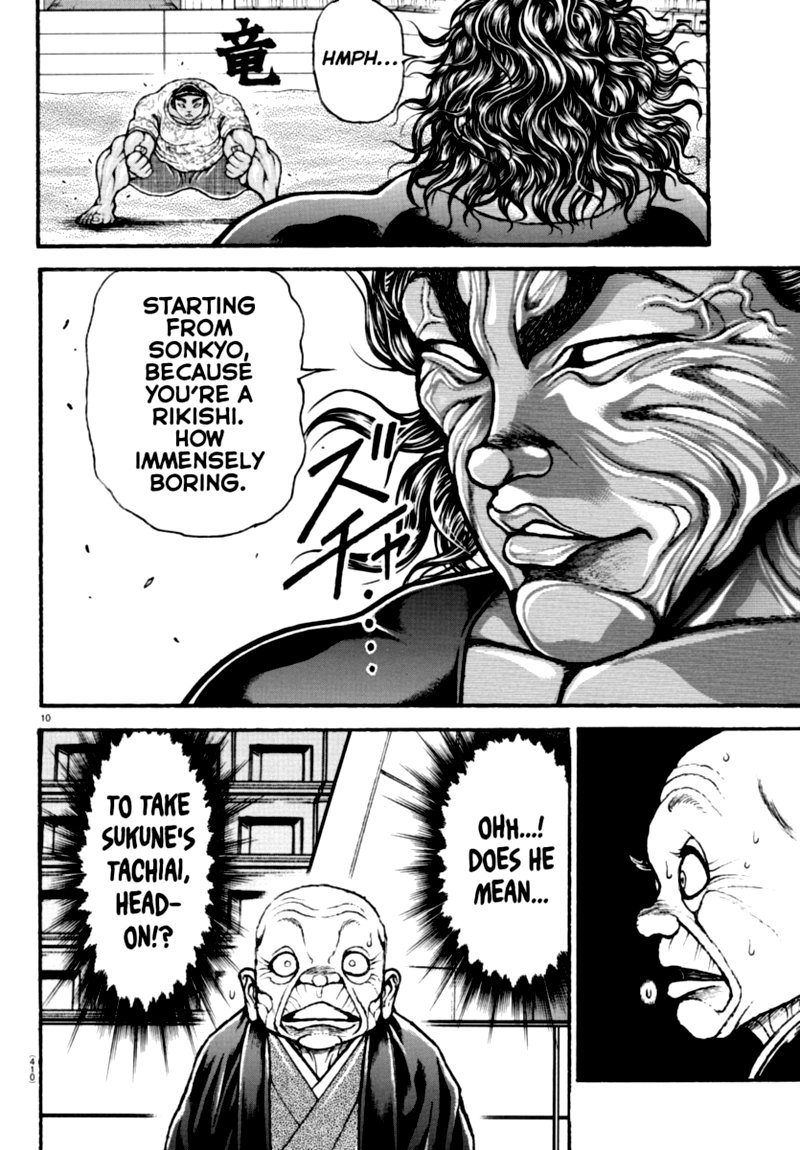 Baki Dou 2018 102 10