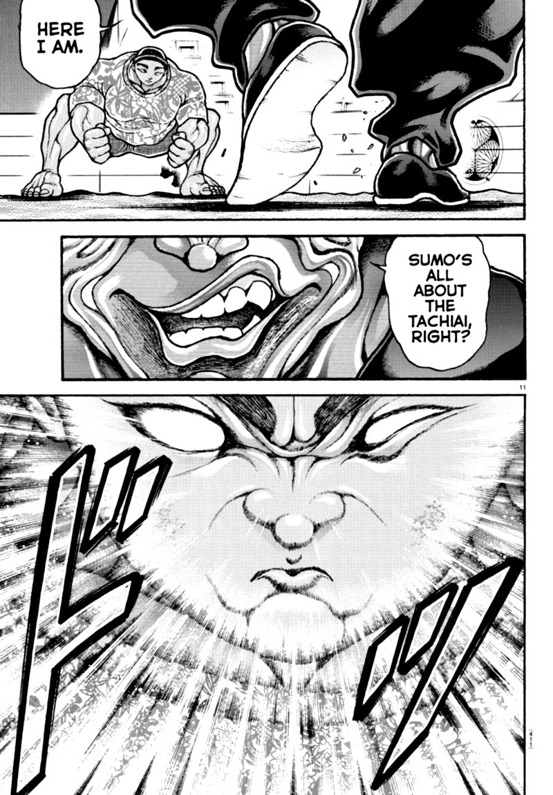 Baki Dou 2018 102 11