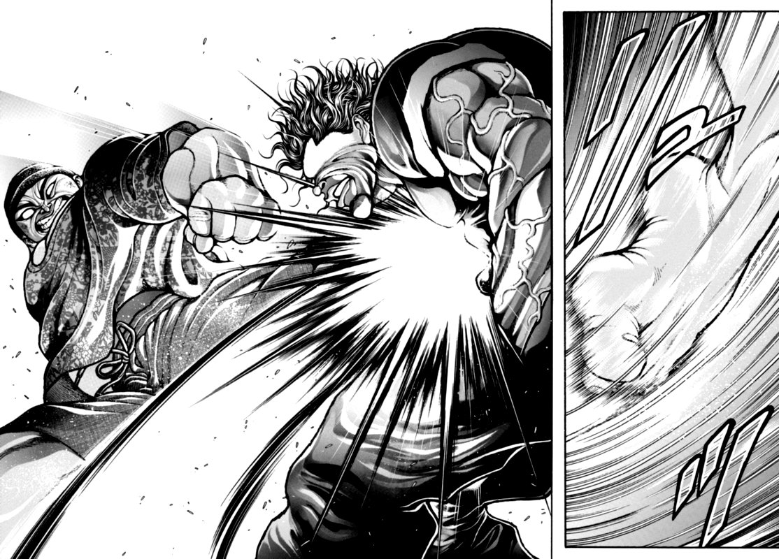 Baki Dou 2018 102 12
