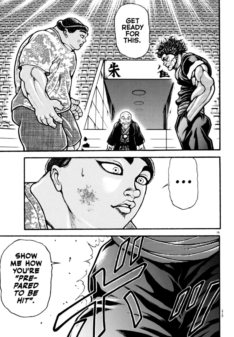 Baki Dou 2018 102 17