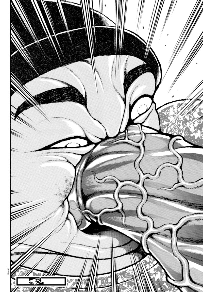 Baki Dou 2018 102 18
