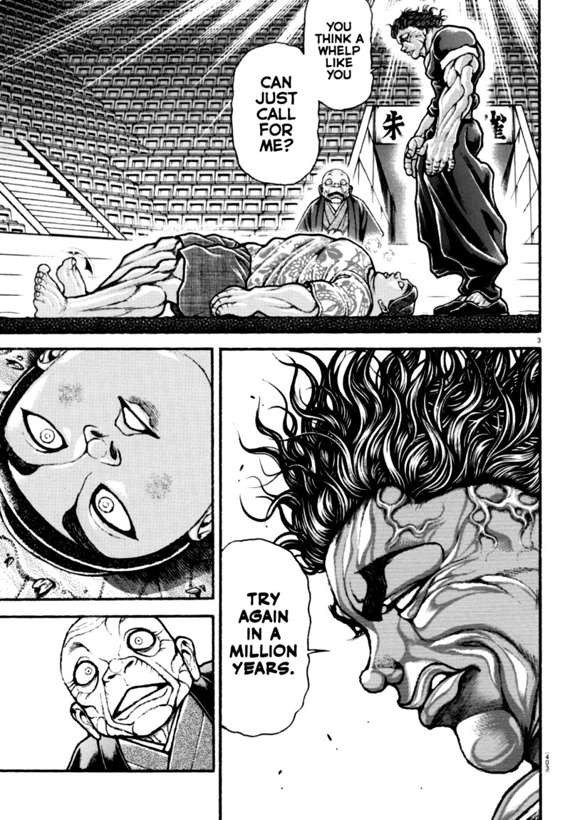 Baki Dou 2018 102 3