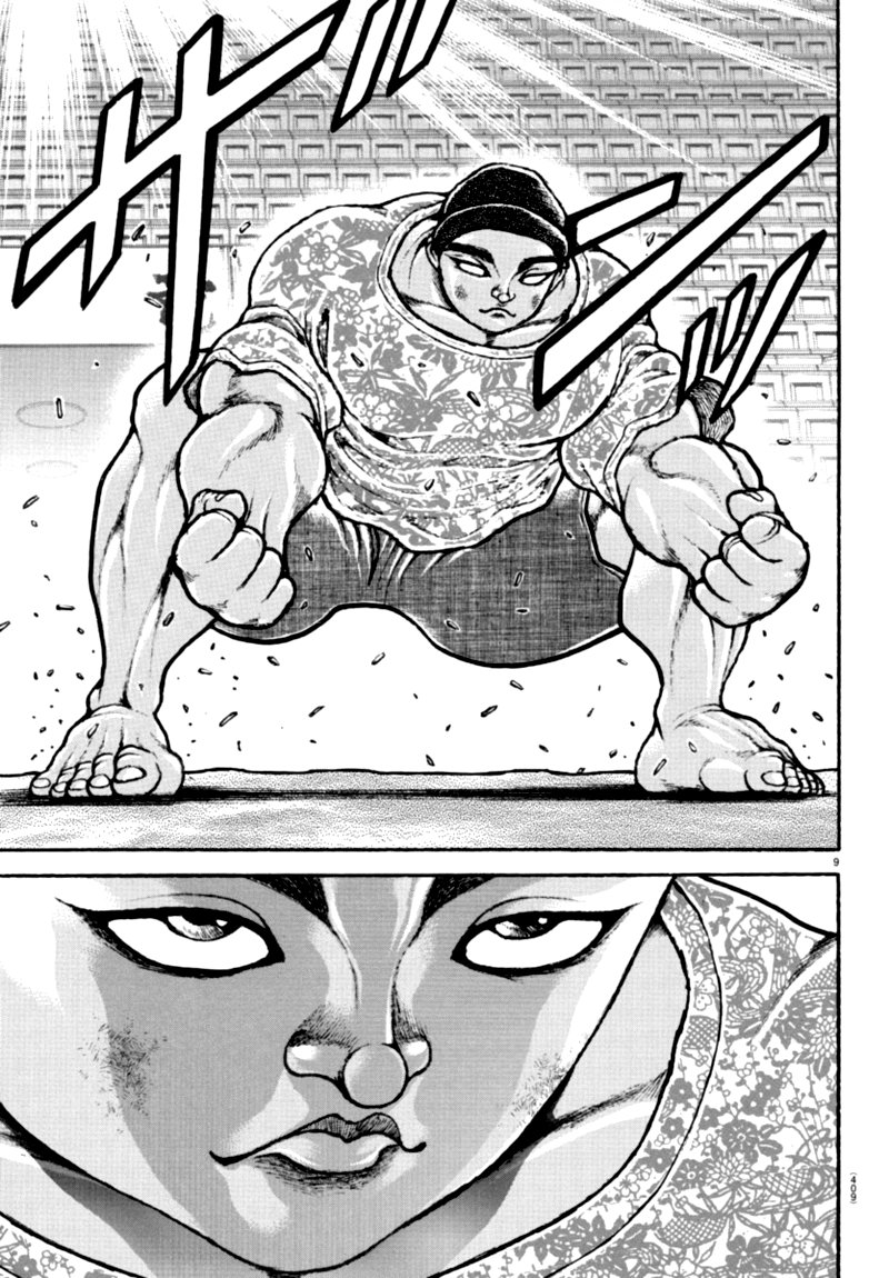 Baki Dou 2018 102 9