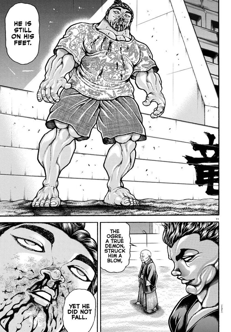 Baki Dou 2018 103 10